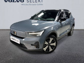 Volvo XC40 occasion année 2022 boite Automatique Annonce Volvo XC40 occasion Electrique ELECTRIQUE XC40 Recharge 231 ch 1EDT à NICE