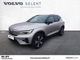 Volvo XC40 , garage JFC By Mary automobiles Evreux  Normanville