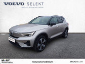Volvo XC40 occasion année 2022 boite Automatique Annonce Volvo XC40 occasion Electrique ELECTRIQUE XC40 Recharge 231 ch 1EDT à Normanville