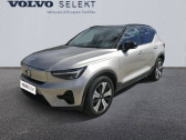 Volvo XC40 occasion année 2023 boite Automatique Annonce Volvo XC40 occasion Electrique ELECTRIQUE XC40 Recharge 231 ch 1EDT à MOUGINS