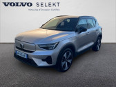 Volvo XC40 ELECTRIQUE XC40 Recharge 231 ch 1EDT  2022 - annonce de voiture en vente sur Auto Sélection.com