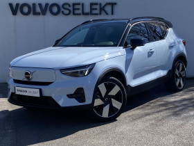 Volvo XC40 , garage ABVV Groupe  Saint-Ouen l'Aumne