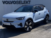 Volvo XC40 occasion année 2023 boite Automatique Annonce Volvo XC40 occasion Electrique ELECTRIQUE XC40 Recharge 238 ch 1EDT à Saint-Ouen l'Aumône
