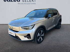 Volvo XC40 , garage VOLVO Cannes Cavallari  MOUGINS