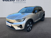 Volvo XC40 occasion année 2023 boite Automatique Annonce Volvo XC40 occasion Electrique ELECTRIQUE XC40 Recharge Extended Range 252 ch 1EDT à MOUGINS