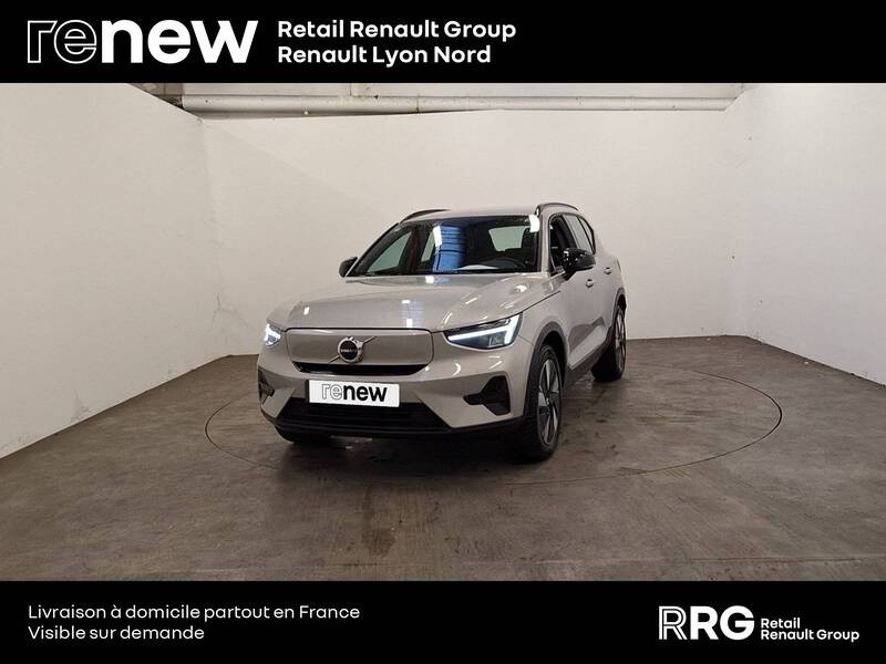 Volvo XC40 ELECTRIQUE XC40 Recharge Extended Range 252 ch 1EDT  occasion  LYON - photo n2