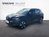 Volvo XC40 ELECTRIQUE XC40 Recharge Extended Range 252 ch 1EDT   MOUILLERON-LE-CAPTIF 85