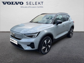 Volvo XC40 occasion 2025 mise en vente à Valence par le garage Volvo Valence - photo n°1