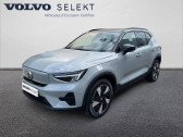 Volvo XC40 occasion année 2025 boite Automatique Annonce Volvo XC40 occasion Electrique ELECTRIQUE XC40 Recharge Extended Range 252 ch 1EDT à Valence