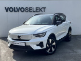 Volvo XC40 occasion année 2023 boite Automatique Annonce Volvo XC40 occasion Electrique ELECTRIQUE XC40 Recharge Extended Range 252 ch 1EDT à Saint-Ouen l'Aumône