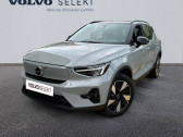 Annonce Volvo XC40 occasion Electrique ELECTRIQUE XC40 Recharge Extended Range 252 ch 1EDT  MOUGINS