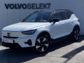 Volvo XC40 occasion année 2023 boite Automatique Annonce Volvo XC40 occasion Electrique ELECTRIQUE XC40 Recharge Extended Range 252 ch 1EDT à Saint-Ouen l'Aumône