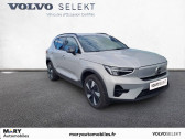 Annonce Volvo XC40 occasion Electrique ELECTRIQUE XC40 Recharge Extended Range 252 ch 1EDT  Normanville