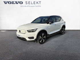 Volvo XC40 , garage Volvo Atlanten Les Sables d'Olonne  Les Sables d'Olonne