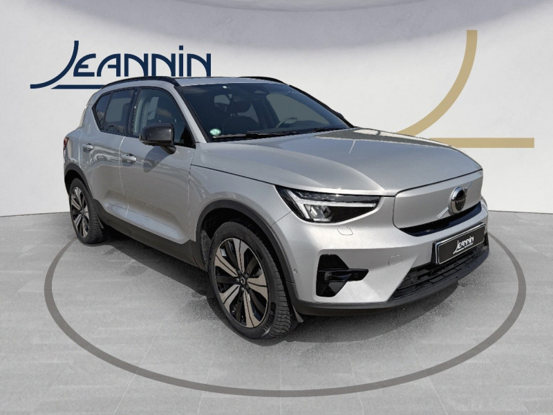 Volvo XC40 ELECTRIQUE XC40 Recharge Twin AWD 408 ch 1EDT  occasion  Auxerre - photo n7