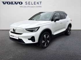Volvo XC40 , garage Volvo Valence  Valence