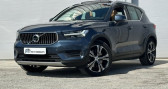 Volvo XC40 INSCRIPTION LUXE T4 211 DCT7 RECHARGE  2021 - annonce de voiture en vente sur Auto Sélection.com