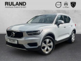 Volvo XC40 occasion  année 2020 boite Automatique Annonce Volvo XC40 occasion Essence Momentum Pro 2WD T3 Navi digitales Cockpit à L'Union