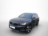 Volvo XC40 occasion  année 2021 boite Automatique Annonce Volvo XC40 occasion Essence Momentum Pro T3 à L'Union