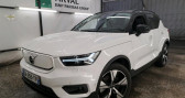 Annonce Volvo XC40 occasion Electrique P8 AWD 408CH R-DESIGN EDT***TOIT PANO**CUIR**TVA R�CUP** EN  � Asnières Sur Seine