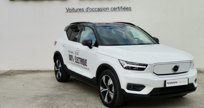 Volvo XC40 P8 AWD 408ch R-Design EDT Blanc occasion à Auxerre - photo n°7