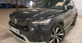 Annonce Volvo XC40 occasion Electrique P8 AWD 408CH R-DESIGN EDT � Asnières Sur Seine