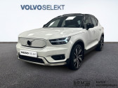 Annonce Volvo XC40 occasion  P8 AWD 408ch R-Design EDT  MONTROUGE