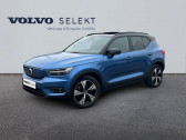 Annonce Volvo XC40 occasion Electrique P8 AWD 408ch R-Design EDT à Barberey-Saint-Sulpice