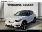 Volvo XC40 occasion Blanc année 2021 boite Automatique Annonce Volvo XC40 occasion Electrique P8 AWD 408ch R-Design EDT à Lormont