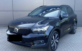 Volvo XC40 occasion année 2021 boite Automatique Annonce Volvo XC40 occasion Electrique P8 AWD 408CH R-DESIGN EDT à Villenave-d'Ornon