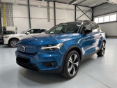 Volvo XC40 occasion année 2020 boite Automatique Annonce Volvo XC40 occasion Electrique P8 AWD 408CH R-DESIGN EDT à Villenave-d'Ornon
