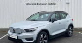 Annonce Volvo XC40 occasion Electrique P8 Recharge AWD 408 ch 1EDT R-Design  Alenon/ Ceris