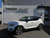 Volvo XC40 occasion année 2020 boite Automatique Annonce Volvo XC40 occasion Electrique P8 RECHARGE TWIN AWD 408ch R-Design 1EDT à Onet-le-Château
