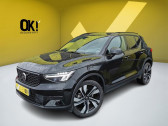 Volvo XC40 occasion année 2022 boite Automatique Annonce Volvo XC40 occasion Essence Plus B3 2WD 163 ch DCT7 Siège électrique à mémoire à THIONVILLE