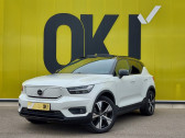Annonce Volvo XC40 occasion  Pro Recharge Pure Electric AWD Digital Cockpit led  SAUSHEIM