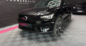 Volvo XC40 , garage TRANSAKAUTO LYON OUEST  Chaponost