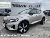 Volvo XC40 PURE ELECTRIQUE Recharge 231 ch 1EDT Ultimate   Nmes 30