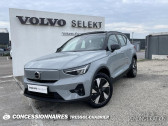 Annonce Volvo XC40 occasion Electrique PURE ELECTRIQUE Recharge Twin AWD 408 ch 1EDT Ultimate  Mauguio