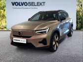 Volvo XC40 PURE ELECTRIQUE XC40 Recharge 231 ch 1EDT  2022 - annonce de voiture en vente sur Auto Sélection.com