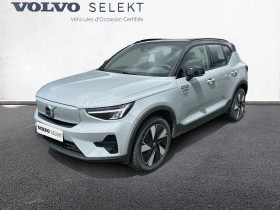 Volvo XC40 , garage Volvo Atlanten La Roche sur Yon  MOUILLERON-LE-CAPTIF