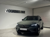 Annonce Volvo XC40 occasion Electrique PURE ELECTRIQUE XC40 Recharge Extended Range 252 ch 1EDT  Biéville-Beuville