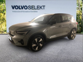 Volvo XC40 occasion 2024 mise en vente à Vnissieux par le garage VOLVO LYON - photo n°1