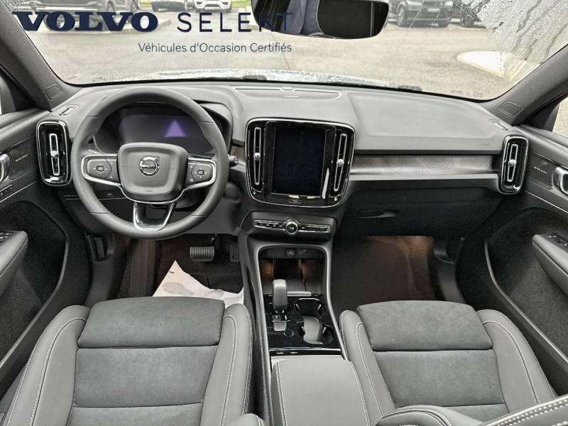 Volvo XC40 PURE ELECTRIQUE XC40 Recharge Extended Range 252 ch 1EDT  occasion à Valence - photo n°6