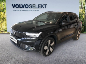 Volvo XC40 occasion 2024 mise en vente à Vnissieux par le garage VOLVO LYON - photo n°1