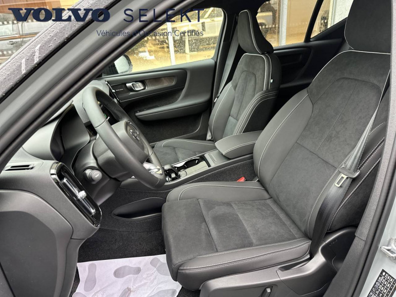Volvo XC40 PURE ELECTRIQUE XC40 Recharge Extended Range 252 ch 1EDT  occasion à Valence - photo n°5