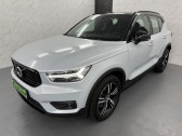 Volvo XC40 occasion  année 2020 boite Automatique Annonce Volvo XC40 occasion Essence R Design+ACC+Kam+LED+Ambiente+Temp+Keyless à L'Union