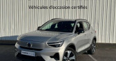Volvo XC40 occasion année 2022 boite Automatique Annonce Volvo XC40 occasion Electrique Recharge 231 ch 1EDT Start à Alençon/ Cerisé