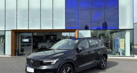 Volvo XC40 , garage THIBAULT AUTOMOBILES ALENCON VOLVO  Alenon/ Ceris