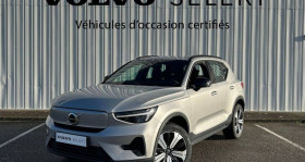 Volvo XC40 occasion 2022 mise en vente &agrave; Alen�on/ Ceris� par le garage THIBAULT AUTOMOBILES ALENCON VOLVO - photo n&deg;1