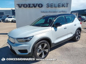 Volvo XC40 Recharge 231 ch 1EDT Start   Nmes 30